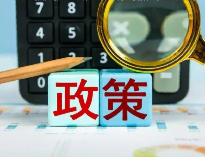重庆民间借款